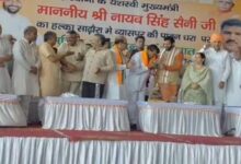 Photo of यमुनानगर में रेणू बाला के पति ने थामा कमल, CM सैनी ने पहनाया BJP का पटका