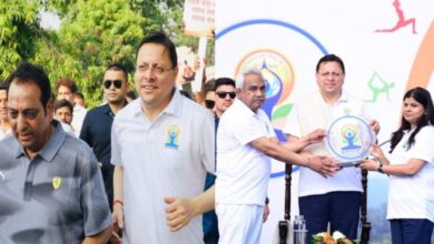 Photo of रन फॉर योगा, सीएम धामी बोले-प्रदेश को योग, आयुर्वेद-वेलनेस का केंद्र बनाने के लिए काम कर रही सरकार