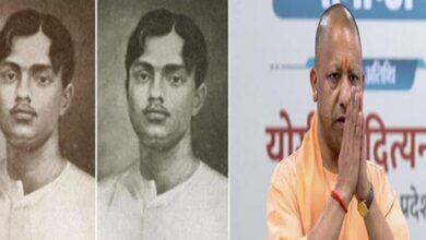 Photo of ‘देशभक्ति की मिसाल राजेंद्रनाथ लाहिड़ी को नमन’, काकोरी ट्रेन एक्शन के महानायक की जयंती पर सीएम योगी ने दी श्रद्धांजलि