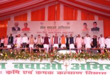 Photo of जंगली जानवरों से फसलों की सुरक्षा के लिए 65 करोड़ !