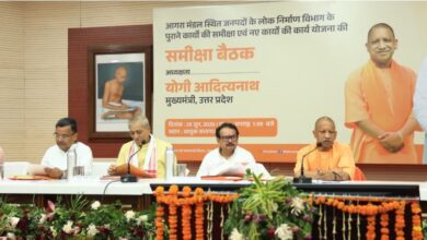 Photo of पीएम मोदी करेंगे आगरा मेट्रो और एयरपोर्ट का लोकार्पण?