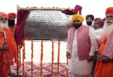 Photo of सीएम मान ने रखी सड़क की नींव: 15 गांवों के हजारों परिवारों को मिलेगा लाभ