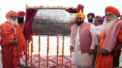 Photo of सीएम मान ने रखी सड़क की नींव: 15 गांवों के हजारों परिवारों को मिलेगा लाभ