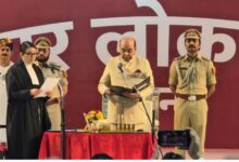 Photo of पटना हाईकोर्ट की मुख्य न्यायाधीश मीनाक्षी मदन राय ने ली शपथ