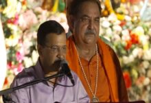 Photo of अरविंद केजरीवाल ने व्यापारियों से किया संवाद, कहा- हमारी सरकार ने बंद करवाई वसूली