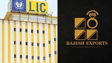 Photo of दांव पर LIC के 300 करोड़! Rajesh Exports में सरकारी बीमा कंपनी की बड़ी हिस्सेदारी