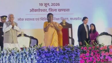 Photo of 2047 से पहले सिकल सेल रोग मुक्त होगा भारत, ओंकारेश्वर से राष्ट्रपति मुर्मू का भरोसा
