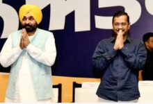 Photo of तीन दिन के पंजाब दाैरे पर अरविंद केजरीवाल, सीएम के साथ बठिंडा में निकालेंगे मेगा रोड शो