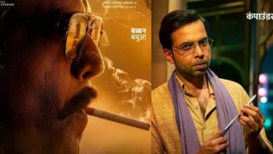 Photo of गन, गद्दी और खूनी खेल! Mirzapur: The Movie से सामने आए कई पोस्टर