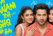 Photo of Hai Jawani Toh Ishq Hona Hai X Review: किसी को लगी धांसू, तो किसी के निकले ‘आंसू’
