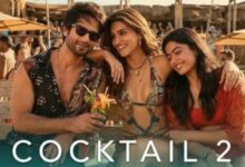 Photo of दोस्ती, प्यार और शादी? कन्फ्यूजन से भरा निकला Shahid Kapoor की कॉकटेल 2 का ट्रेलर