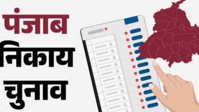 Photo of चार नगर निकायों के लिए आप ने जारी की उम्मीदवारों की सूची, 13 जून को होगा मतदान