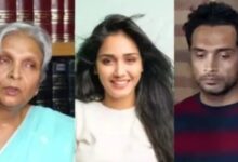 Photo of त्विषा केस: 14 दिन की न्यायिक हिरासत में भेजे गए समर्थ और गिरिबाला