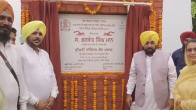Photo of पंजाब में हर खेल के होंगे लीग मुकाबले: संगरूर में सीएम भगवंत मान का एलान
