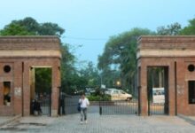 Photo of विदेशी भाषा, MBA और प्रोफेशनल कोर्सेज में दाखिला लेना का मौका