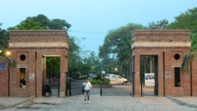 Photo of विदेशी भाषा, MBA और प्रोफेशनल कोर्सेज में दाखिला लेना का मौका