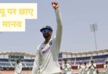 Photo of  टेस्ट डेब्यू हो तो Manav Suthar जैसा… 59 साल का टूटा रिकॉर्ड; दिग्गजों की रेस में निकले आगे
