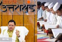 Photo of आज से खत्म हुआ उत्तराखंड में मदरसा बोर्ड !