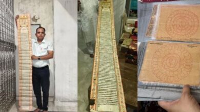 Photo of टीकमगढ़ में मिलीं 815 प्राचीन पांडुलिपियां: 10 फीट लंबी हस्तलिखित प्रति बनी आकर्षण
