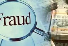 Photo of 657 करोड़ बैंक घोटाले में CBI का बड़ा खुलासा,  तत्कालीन ब्रांच मैनेजर निकला साजिश का मास्टरमाइंड