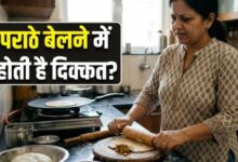 Photo of भरवां पराठे बेलते वक्त बाहर आ जाता है मसाला? आपकी मुश्किल आसान कर देंगे 5 किचन हैक्स