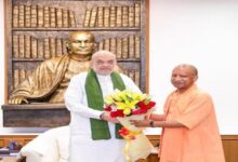 Photo of योगी-शाह की दिल्ली में बड़ी बैठक: 2027 चुनाव की रणनीति और राम मंदिर चढ़ावे के मुद्दे पर चर्चा की अटकलें