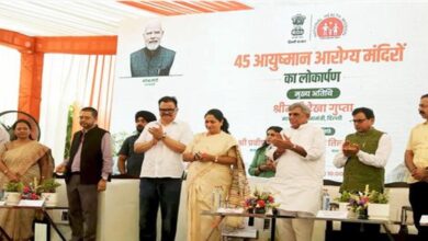 Photo of दिल्ली सीएम रेखा गुप्ता ने 45 आयुष्मान आरोग्य मंदिरों का किया उद्घाटन