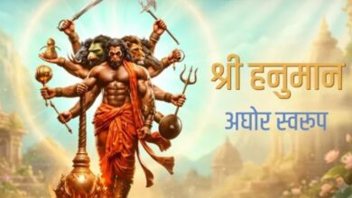 Photo of आम लोगों ने शायद ही देखा होगा बजरंगबली का यह दुर्लभ स्वरूप