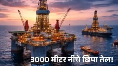 Photo of ONGC ने महानदी बेसिन में शुरू की गहरे पानी में तेल की खोज, अब भारत को मिलेगा तेल का महा-भंडार?