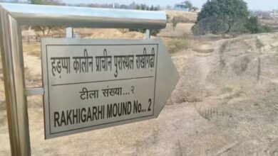 Photo of पुरातात्विक खुदाई में हरियाणा अव्वल: राखीगढ़ी-अग्रोहा साइट पर सबसे ज्यादा खर्च