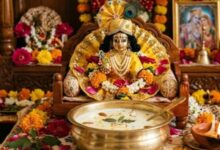 Photo of क्या आप भी चरणामृत और पंचामृत को समझते हैं एक? आज ही जान लें ये अंतर