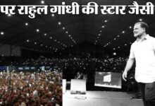 Photo of राहुल गांधी का दून दौरा: छात्रों के गूंज शो में दिखा नया अंदाज