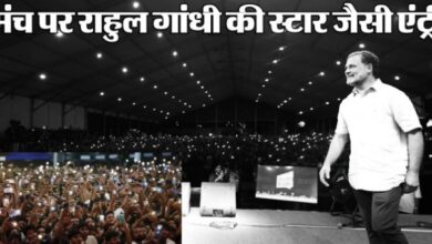 Photo of राहुल गांधी का दून दौरा: छात्रों के गूंज शो में दिखा नया अंदाज