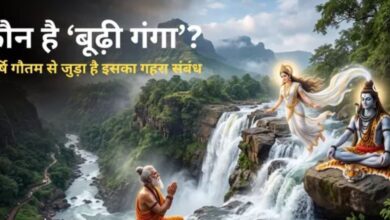 Photo of क्यों कहा जाता है गोदावरी नदी को ‘बूढ़ी गंगा’