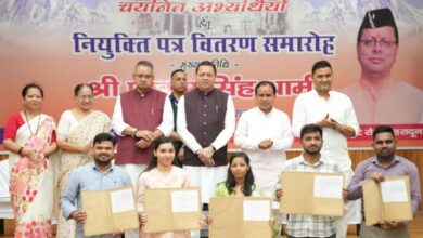 Photo of पीसीएस मुख्य परीक्षा-2024 के 187 युवाओं को मिले नियुक्ति पत्र, सीएम धामी ने जनसेवा का बताया संकल्प