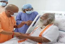 Photo of महंत नृत्य गोपाल दास की तबीयत बिगड़ी, हाल जानने अस्पताल पहुंचे सीएम योगी…