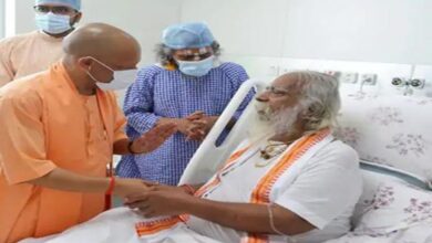 Photo of महंत नृत्य गोपाल दास की तबीयत बिगड़ी, हाल जानने अस्पताल पहुंचे सीएम योगी…