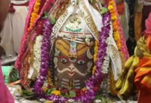 Photo of राम नाम के बेलपत्र से सजे महाकाल, भस्म आरती में उमड़ी भक्तों की भीड़