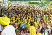 Photo of भारत-अमेरिका ट्रेड डील का विरोध: पंजाब में किसानों ने टोल फ्री करवाए