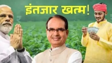 Photo of  पीएम किसान सम्मान निधि पर बड़ा फैसला, अब 2031 तक मिलते रहेंगे सालाना ₹6000