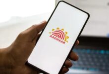Photo of आधार ऐप से मुफ्त में अपडेट करें ईमेल आईडी