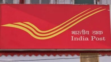 Photo of भारतीय डाक ने रचा इतिहास