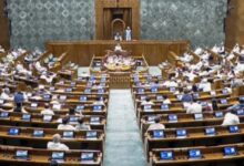 Photo of संसद का मानसून सत्र: एंटी पेपर लीक विधेयक पर आज होगी चर्चा