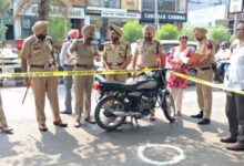 Photo of Punjab: कारोबारी से मांगी थी रंगदारी, पैसे ना मिलने पर कर दी फायरिंग