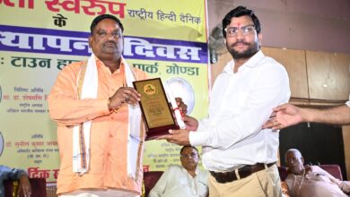 Photo of ‘बदलता स्वरूप’ का 18वां स्थापना दिवस समारोह भव्यता के साथ संपन्न