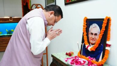 Photo of भारत रत्न अटल बिहारी वाजपेयी की पुण्यतिथि, सीएम धामी ने पुष्प अर्पित कर दी श्रद्धांजलि