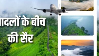 Photo of जहां पैरों के नीचे तैरते हैं बादल! अगली ट्रिप के लिए बेस्ट हैं भारत के ये हिल स्टेशन