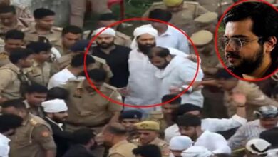 Photo of माफिया अतीक के बेटे अबान की हादसे में मौ/त: जेल से आए भाइयों ने रोते हुए दी अंतिम विदाई