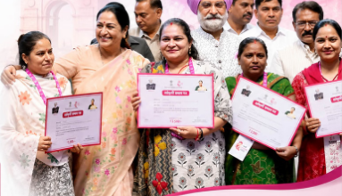 Photo of दिल्ली लक्ष्मी योजना: रक्षाबंधन से पहले महिलाओं को मिला उपहार