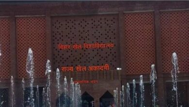 Photo of बिहार के इस जिले में बनेगा अत्याधुनिक स्पोर्ट्स साइंस सेंटर